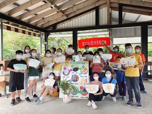 薑麻園農Stay夏令營 國際交流體驗農村生活美學